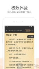 英雄联盟赛事下注app